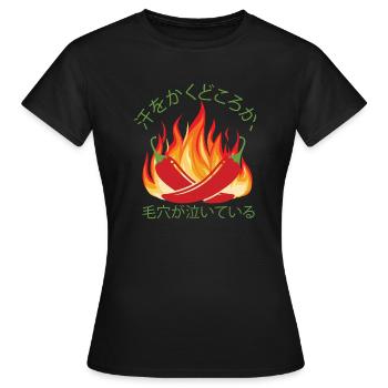 Il brûle toujours deux fois - Sauce piquante Chili Cook - T-shirt Femme - noir - Devant - AI Model Female 172 dark (172cm)