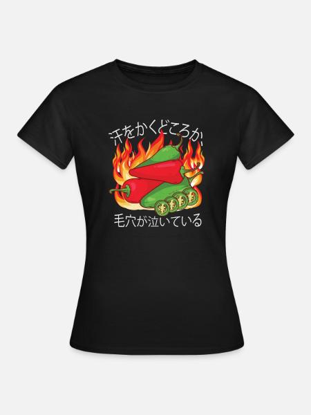 It Always Burns Twice - Chili Cook Hot Sauce - Women's T-Shirt - black