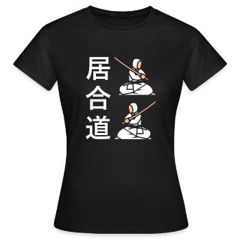 iaido - T-shirt Femme - noir - Devant - AI Model Female 172 dark (172cm)