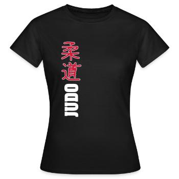 Judo - Women's T-Shirt - black - Front - AI Model Female 172 dark (172cm)