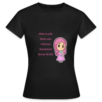 Koran Sure Vers Allah Gott Islam Moslem Geschenk - Frauen T-Shirt - Schwarz - Vorne - AI Model Female 172 dark (172cm)