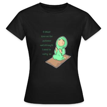 Koran Sure Vers Allah Gott Islam Moslem Geschenk - Frauen T-Shirt - Schwarz - Vorne - AI Model Female 172 dark (172cm)