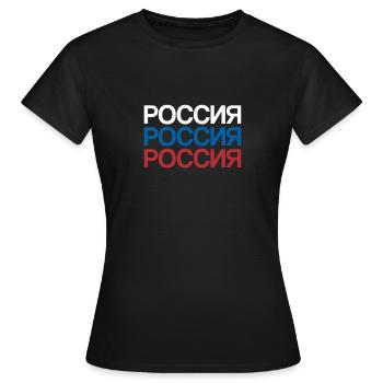 Russia | Kyrillisch, kyrillische Schrift, Russland - Frauen T-Shirt - Schwarz - Vorne - AI Model Female 172 dark (172cm)