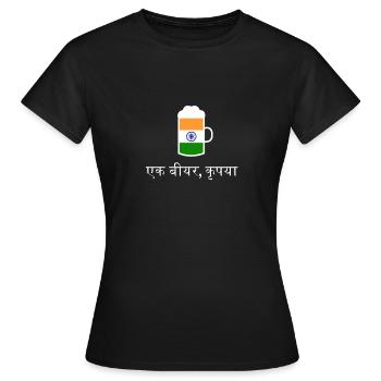 Veuillez commander de la bière en bière hindi en Inde - T-shirt Femme - noir - Devant - AI Model Female 172 dark (172cm)