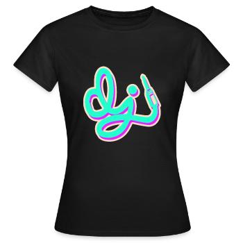 DJ Musik Disk Jockey - Frauen T-Shirt - Schwarz - Vorne - AI Model Female 172 dark (172cm)