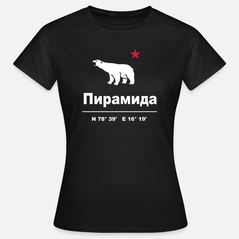 Pyramides - Women's T-Shirt - black