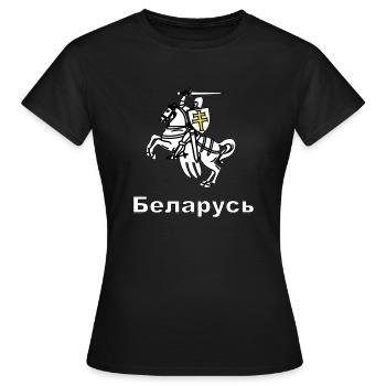 Pahonia Belarus - Women's T-Shirt - black - Front - AI Model Female 172 dark (172cm)