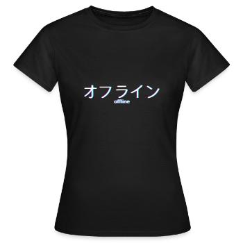 Esthétique Vaporwave Style Japan Offline Gift - T-shirt Femme - noir - Devant - AI Model Female 172 dark (172cm)