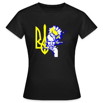 Ukraine - Frauen T-Shirt - Schwarz - Vorne - AI Model Female 172 dark (172cm)