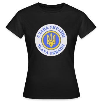 Kredit Ukraine - Slava Ukraini - Frauen T-Shirt - Schwarz - Vorne - AI Model Female 172 dark (172cm)