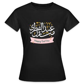 Islam Eid Mubarak - Frauen T-Shirt - Schwarz - Vorne - AI Model Female 172 dark (172cm)