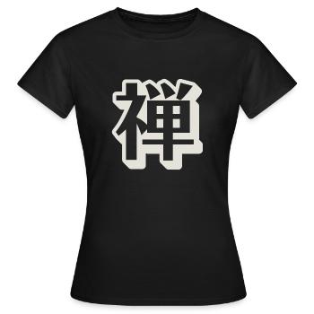 Caractère kanji zen - T-shirt Femme - noir - Devant - AI Model Female 172 dark (172cm)