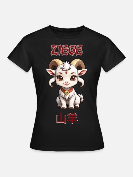 Ziege - chinesisches Sternzeichen - Astrologie - Frauen T-Shirt - Schwarz