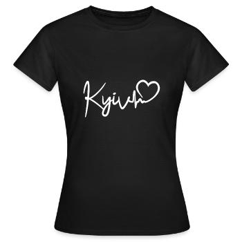 Kyiv Herzschlag Ukraine Kiew Liebe - Frauen T-Shirt - Schwarz - Vorne - AI Model Female 172 dark (172cm)