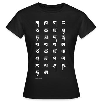 Écriture tibétaine (blanche) - T-shirt Femme - noir - Devant - AI Model Female 172 dark (172cm)