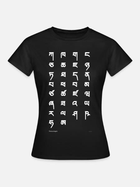 Tibetische Schrift (weiß) - Frauen T-Shirt - Schwarz