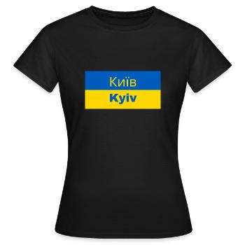 Kiev en cyrillique - T-shirt Femme - noir - Devant - AI Model Female 172 dark (172cm)