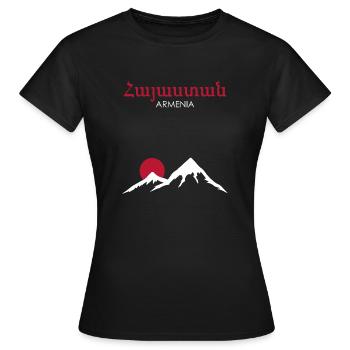 Arménie Arménie - T-shirt Femme - noir - Devant - AI Model Female 172 dark (172cm)