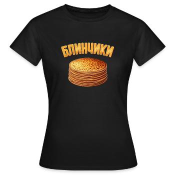Blini Crêpes Russes Crêpes Russes - T-shirt Femme - noir - Devant - AI Model Female 172 dark (172cm)