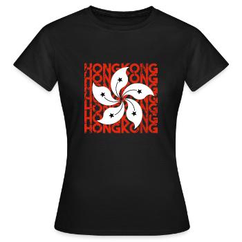 Hongkong - Frauen T-Shirt - Schwarz - Vorne - AI Model Female 172 dark (172cm)