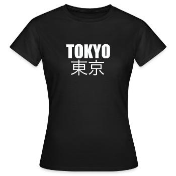 Tokio - Frauen T-Shirt - Schwarz - Vorne - AI Model Female 172 dark (172cm)