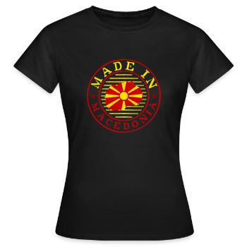 Made in Macedonia Emblem Circular Seal - Frauen T-Shirt - Schwarz - Vorne - AI Model Female 172 dark (172cm)