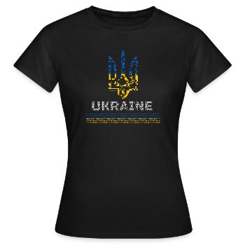 Ukraine-Wappen Gold-T-Shirt – Ukrainian Tryzub - Frauen T-Shirt - Schwarz - Vorne - AI Model Female 172 dark (172cm)
