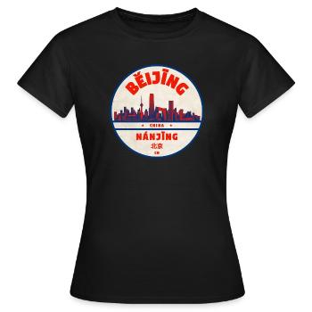 Rond vintage Pékin Nankin Skyline - T-shirt Femme - noir - Devant - AI Model Female 172 dark (172cm)