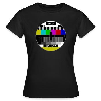 Testbild arabisch - Frauen T-Shirt - Schwarz - Vorne - AI Model Female 172 dark (172cm)