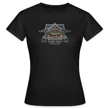 Oyama-jinja, sanctuaire à Kanazawa, Japon, dessin - T-shirt Femme - noir - Devant - AI Model Female 172 dark (172cm)