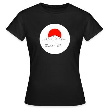 Mont Fuji sur soleil levant - T-shirt Femme - noir - Devant - AI Model Female 172 dark (172cm)