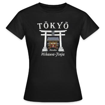 Tokyo, Akasaka Hikawa Jinja, Sanctuaire, Japon - T-shirt Femme - noir - Devant - AI Model Female 172 dark (172cm)