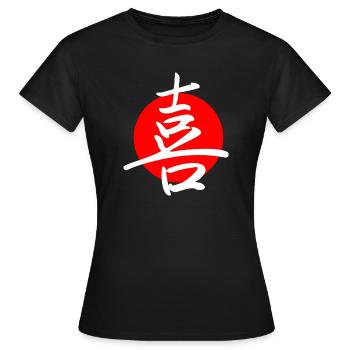 Joy (dark) - Women's T-Shirt - black - Front - AI Model Female 172 dark (172cm)