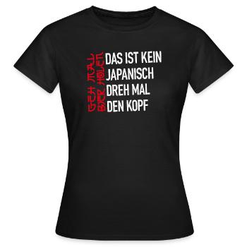 Pas de japonais - T-shirt Femme - noir - Devant - AI Model Female 172 dark (172cm)