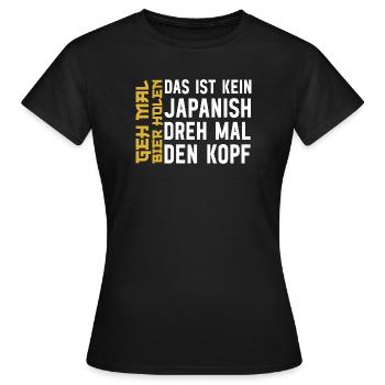 Go get beer humor beer fans pils free beer - Women's T-Shirt - black - Front - AI Model Female 172 dark (172cm)