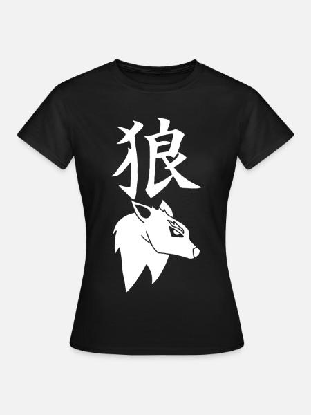 Japanischer Weißer Wolf - Frauen T-Shirt - Schwarz
