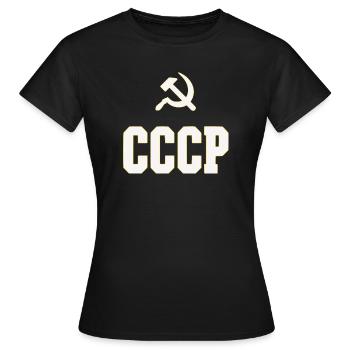 Design CCCP dans le style des années 80, bouteille rétro - T-shirt Femme - noir - Devant - AI Model Female 172 dark (172cm)