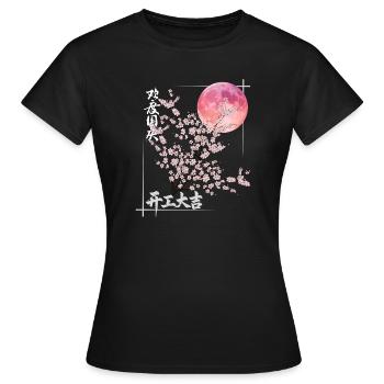 Sakura Mond mit Kirschblüten Glückssymbol - Frauen T-Shirt - Schwarz - Vorne - AI Model Female 172 dark (172cm)