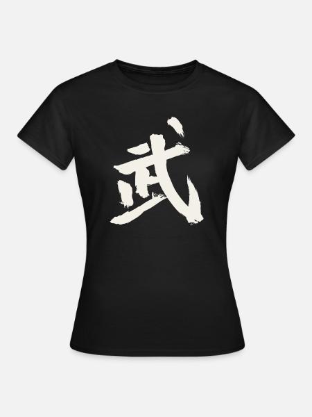 Kampf (Wu) Chinesisch - Frauen T-Shirt - Schwarz
