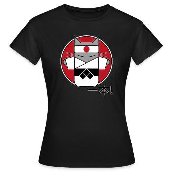 Judo Katze - Ippon - Frauen T-Shirt - Schwarz - Vorne - AI Model Female 172 dark (172cm)