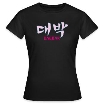 K-pop, Kdrama Daebak hangul personnalisable - T-shirt Femme - noir - Devant - AI Model Female 172 dark (172cm)
