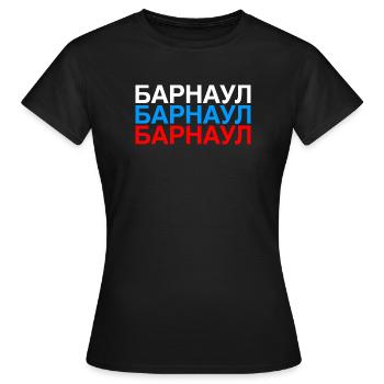 BARNAUL Russia Flag - Women's T-Shirt - black - Front - AI Model Female 172 dark (172cm)