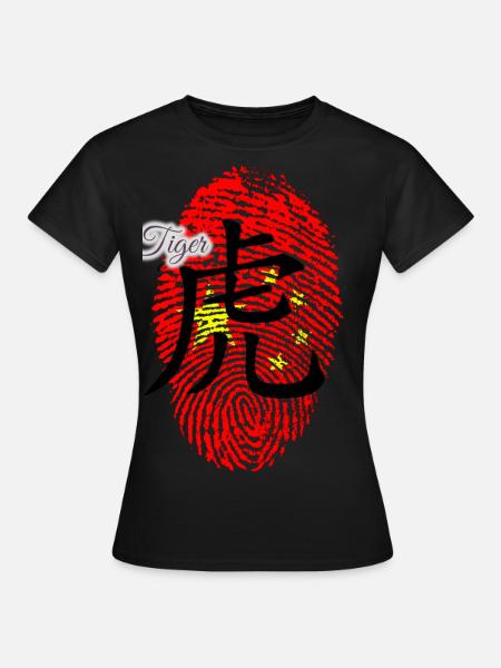 Chinese Tiger - Women's T-Shirt - black