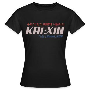 Korea - Frauen T-Shirt - Schwarz - Vorne - AI Model Female 172 dark (172cm)