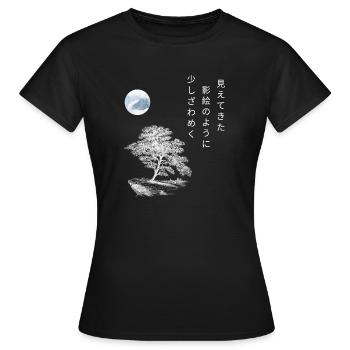 Japanisches Haiku Gedicht Herbstgeschenk Baum Mond - Frauen T-Shirt - Schwarz - Vorne - AI Model Female 172 dark (172cm)