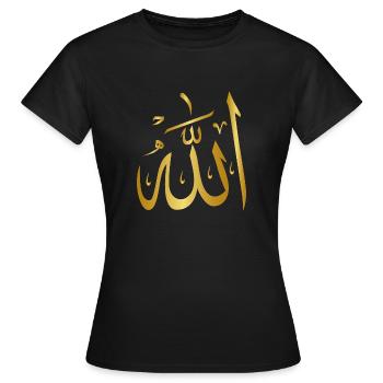 Allah Arabic Script Gold Arabic - Women's T-Shirt - black - Front - AI Model Female 172 dark (172cm)