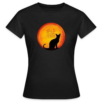 Katze Sonnenuntergang chinesische Zeichen - Frauen T-Shirt - Schwarz - Vorne - AI Model Female 172 dark (172cm)