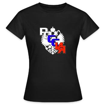 Russie russie rossia lettrage cyrillique - T-shirt Femme - noir - Devant - AI Model Female 172 dark (172cm)