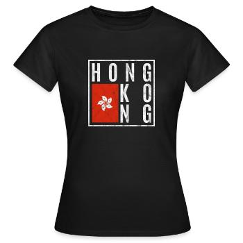 Hongkong - Frauen T-Shirt - Schwarz - Vorne - AI Model Female 172 dark (172cm)