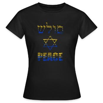 Paix et shalom pour l’Ukraine - T-shirt Femme - noir - Devant - AI Model Female 172 dark (172cm)